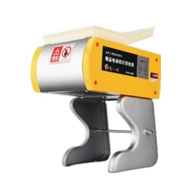 Meat Mincer Series 