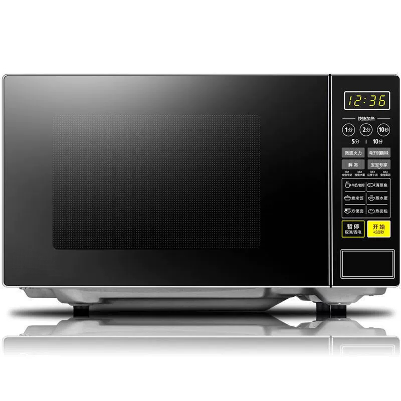 Microwave oven smart 20L 