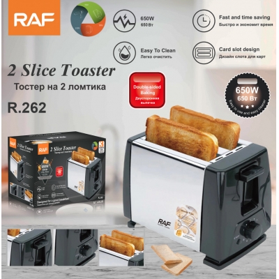 household electrical appliances 
