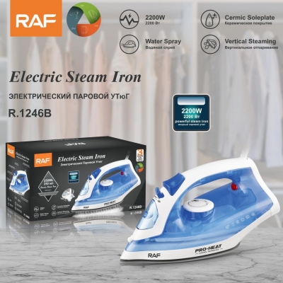 household electrical appliances 