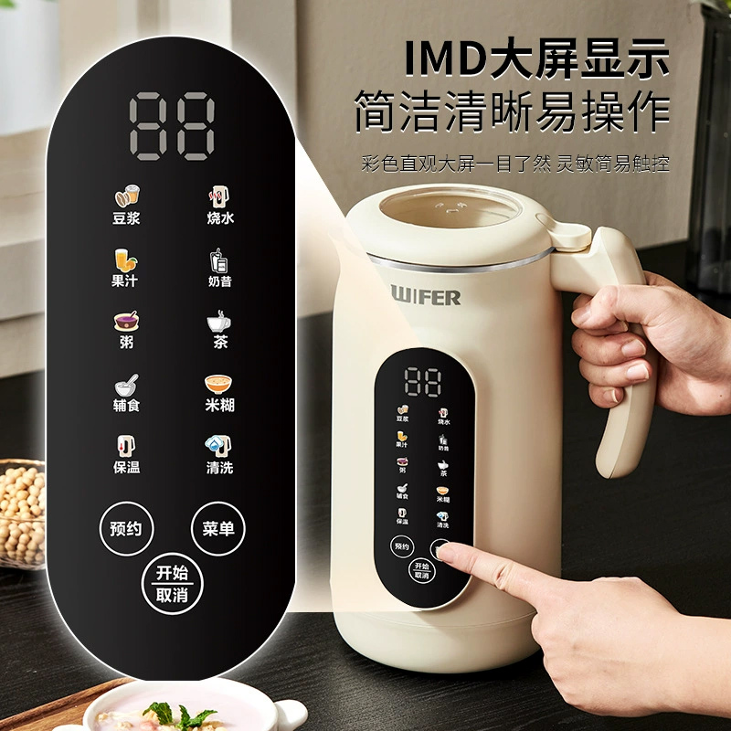 	 household electrical appliances 